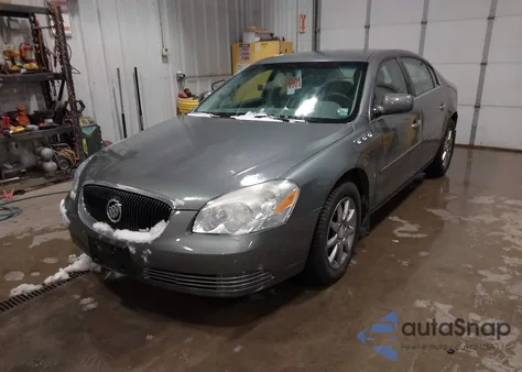 2007 Buick Lucerne Cxl из США, поврежденный, VIN 1G4HD57237U195991